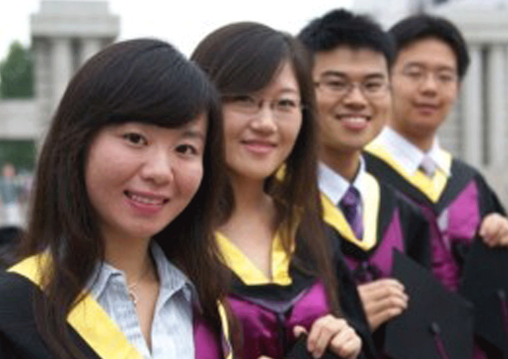 Covilhã: UBI tem novo portal dirigido a estudantes chineses