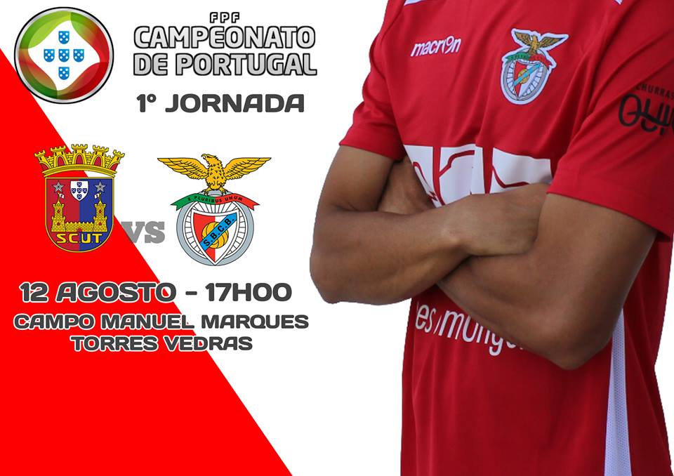 Futebol: Benfica e Castelo Branco defronta Torrense na 1ª jornada