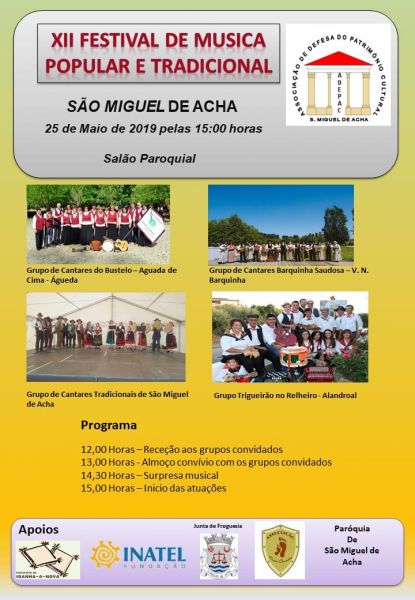 Idanha-a-Nova: Festival de Música Popular em S. Miguel de Acha amanhã 
