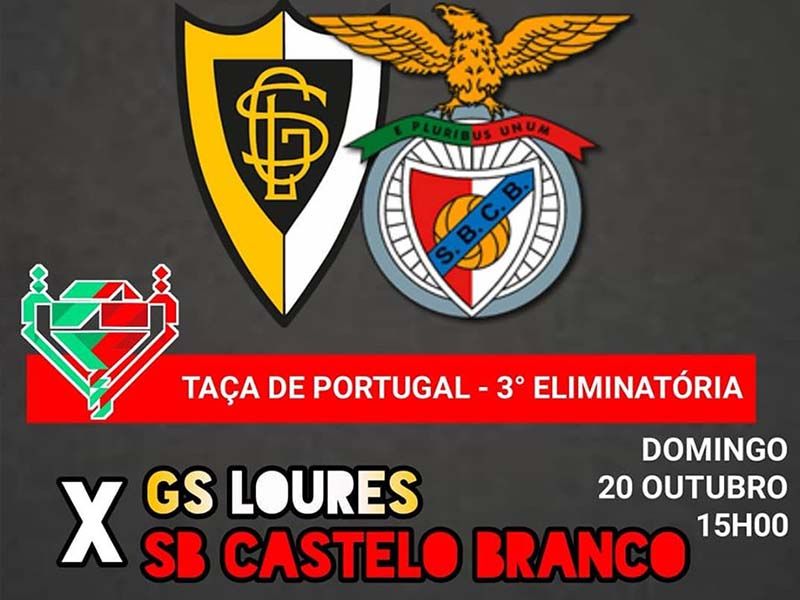 Taça de Portugal: Programa da 3.ª eliminatória