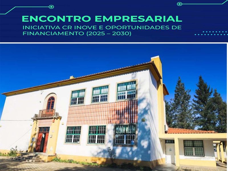 serty-serq-recebe-encontro-para-refletir-sobre-oportunidades-de-financiamento----