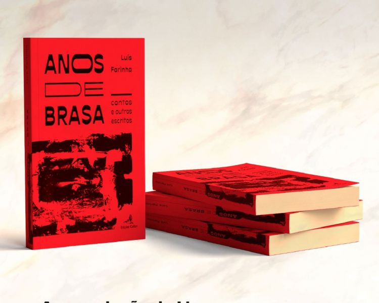 serty-biblioteca-municipal-apresenta-livro-canos-de-brasa-ci-contos-e-outros-escritosc-a-22-de-agosto